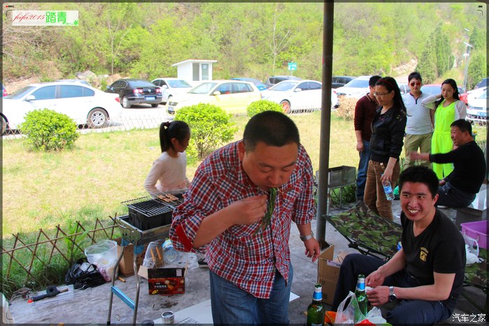 宝骏730杯五月43口之家自驾珏山烧烤踏青