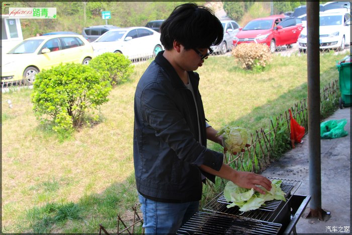 宝骏730杯五月43口之家自驾珏山烧烤踏青