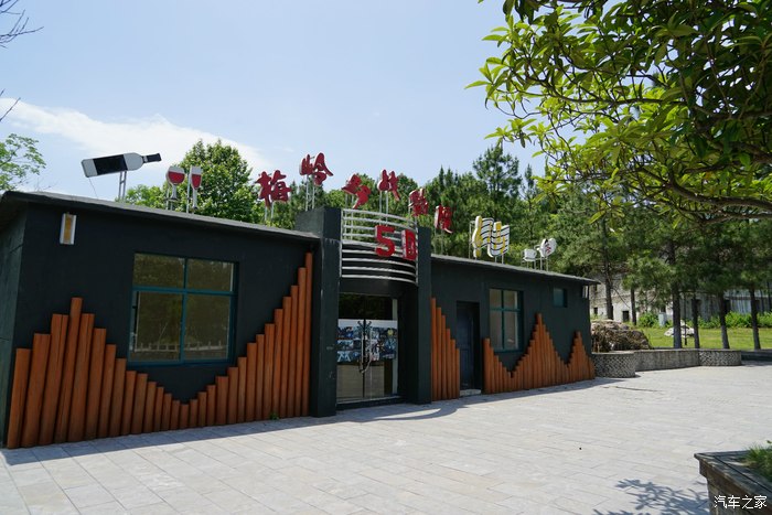 金梅岭军事旅游景区游记