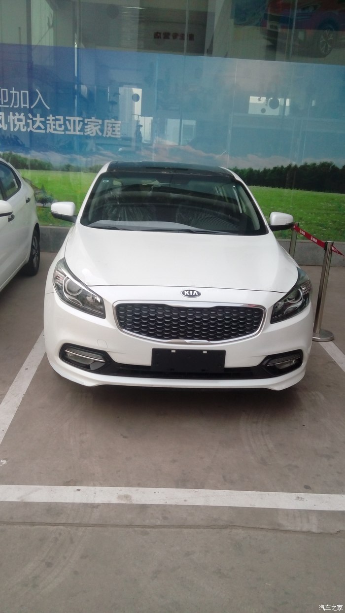 8gls,珍珠白,高兴;-)_起亚k4论坛_汽车之家论坛