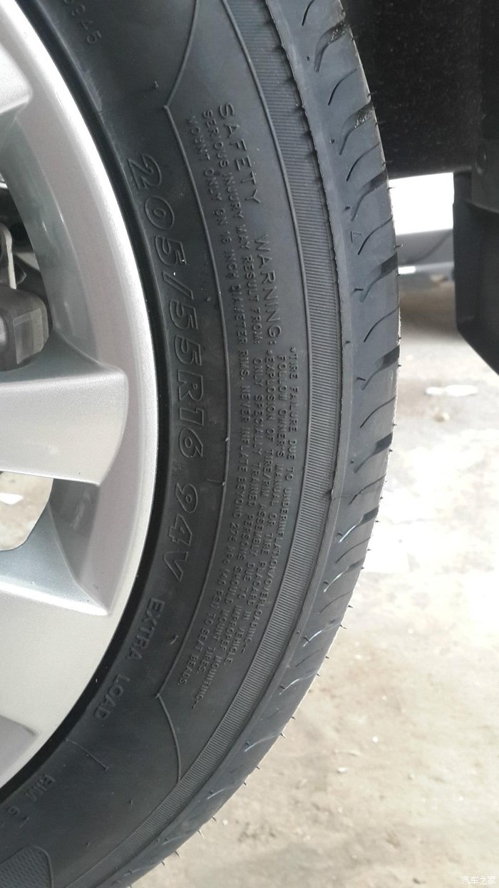 岩石棕小8提车记顺便求版主认证