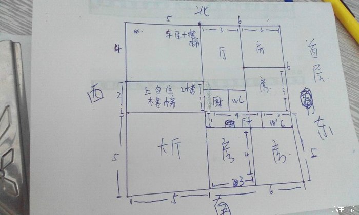 佈局合理 但是建房的工頭說不建議wc跟廚房在房子的中間,北面是出租房