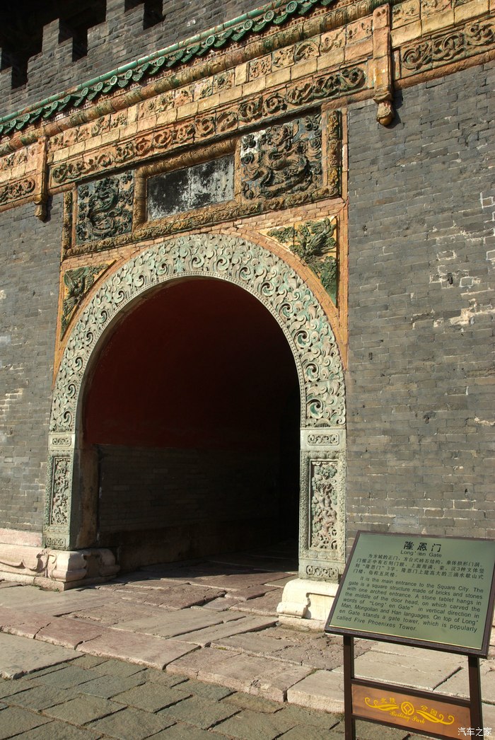 【北方的大地】之三:览胜于白山黑水松花江图们江鸭绿江辽东湾畔