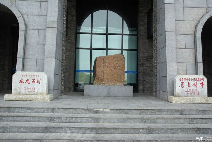 【北方的大地】之三:览胜于白山黑水松花江图们江鸭绿江辽东湾畔