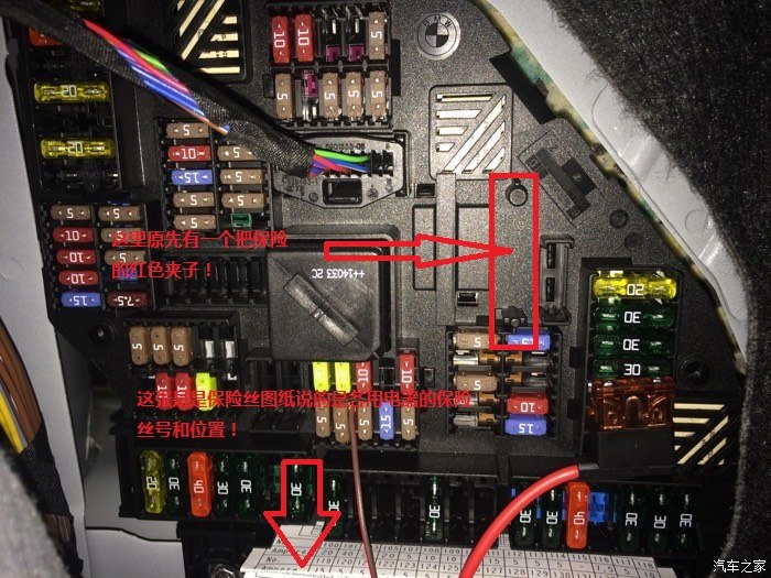 你这是后面的你点烟器保险丝大多数是前面的烧了!