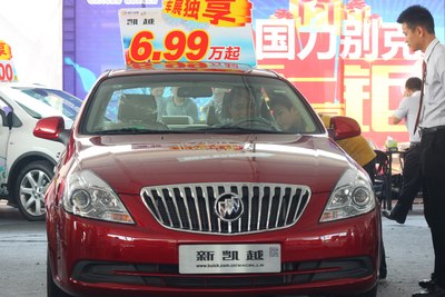 赣州凯越车友逛车展