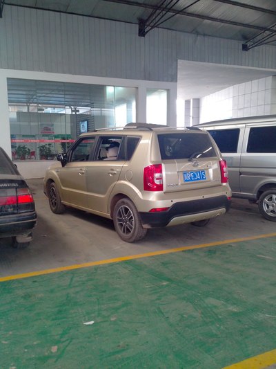 5 中兴c3论坛 小三三万公里沙发发表于 2016-3-27 19:11:43 512924lxb