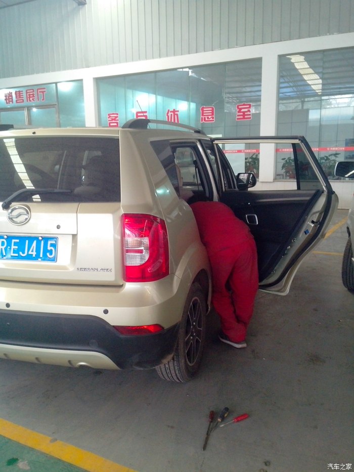 1315 | 回复: 53 中兴c3论坛 七零后的娶小三的出来晒晒吧512924lxb