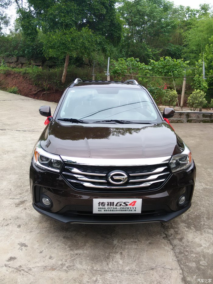 已提棕色手精上图咯