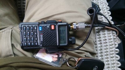 汽车改装之-加装车载天线