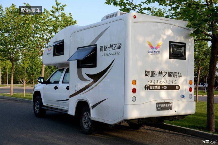 宝骏730杯五一杂游记