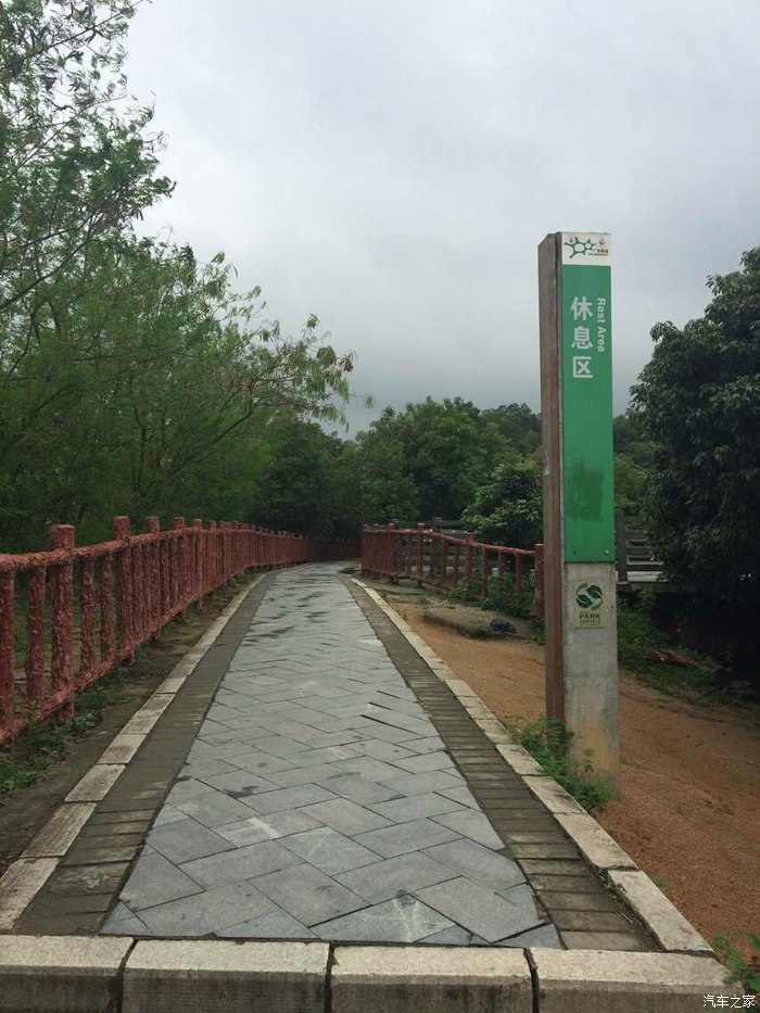 時過九載故地重遊深圳龍華羊台山森林公園