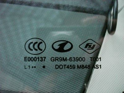 你们前挡玻璃编码拍照我看看,_马自达6论坛_手机汽车之家