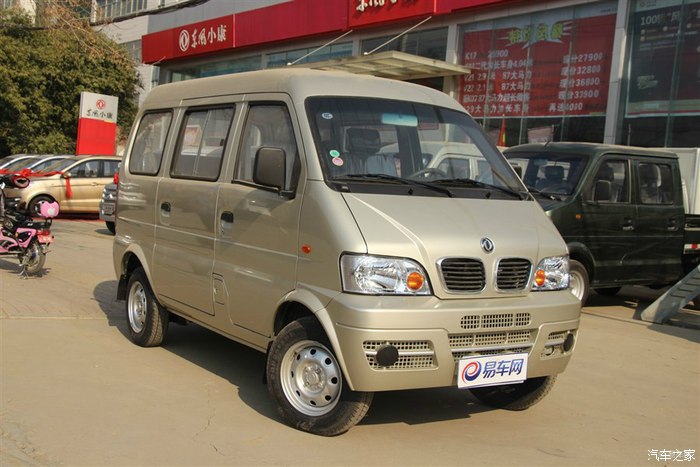 东风小康风光系列车型有诚意的成本让惠
