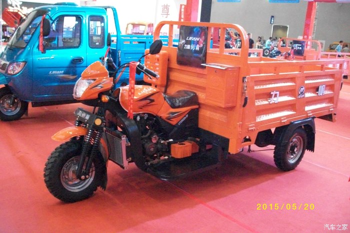 【图】2015三轮车车展_五菱宏光论坛_汽车之家论坛