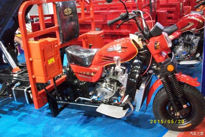 【图】2015三轮车车展_五菱宏光论坛_汽车之家论坛