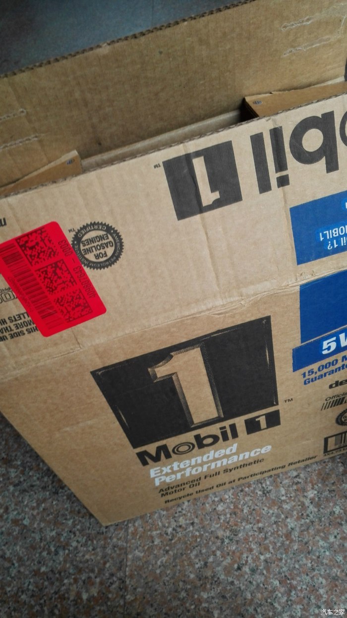 美亚金美5夸脱5w30机油到货.