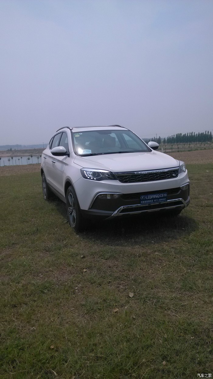 提猎豹cs10卓越白