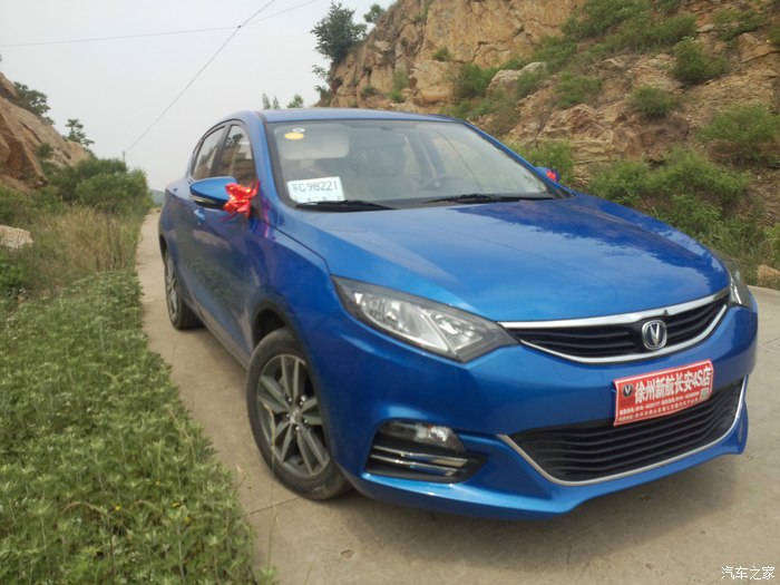 闪电蓝xt提车加小跑