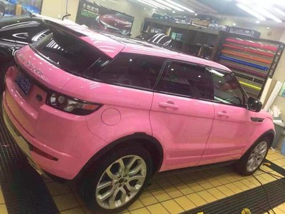 极光全车亮光粉