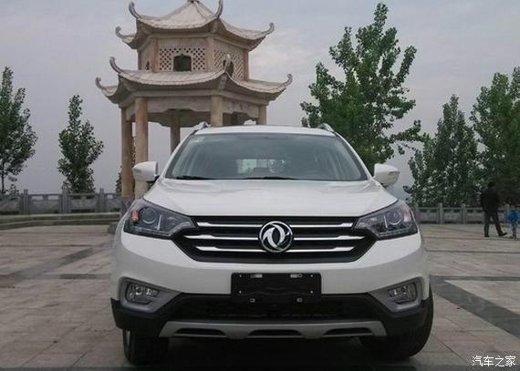 【图】思来想去,还是它了_东风风神ax7论坛_汽车之家论坛