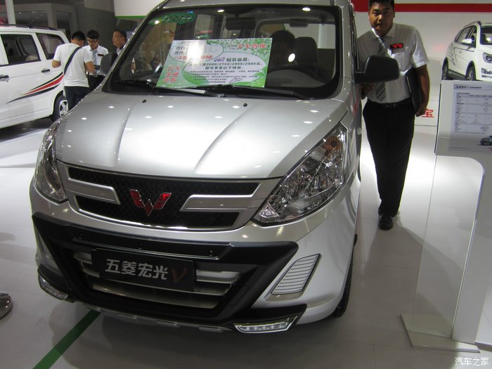 《武汉华中车展》观展归来--只有男人的最爱,你懂滴,多图~_五菱宏光
