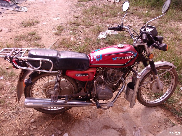【图】纪念我家1998年益豪 (深圳保安生产)_摩托车论坛_汽车之家论坛