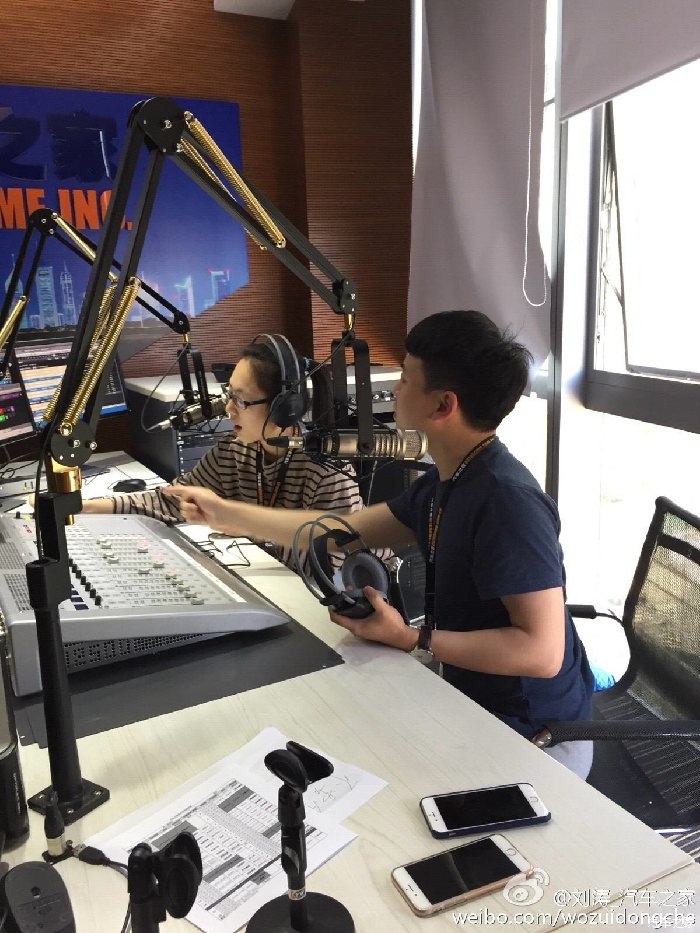 忠实粉丝关于电台的一点感悟!