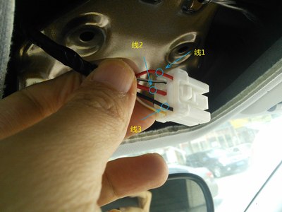 虎5头灯取电行车记录仪无损安装方法