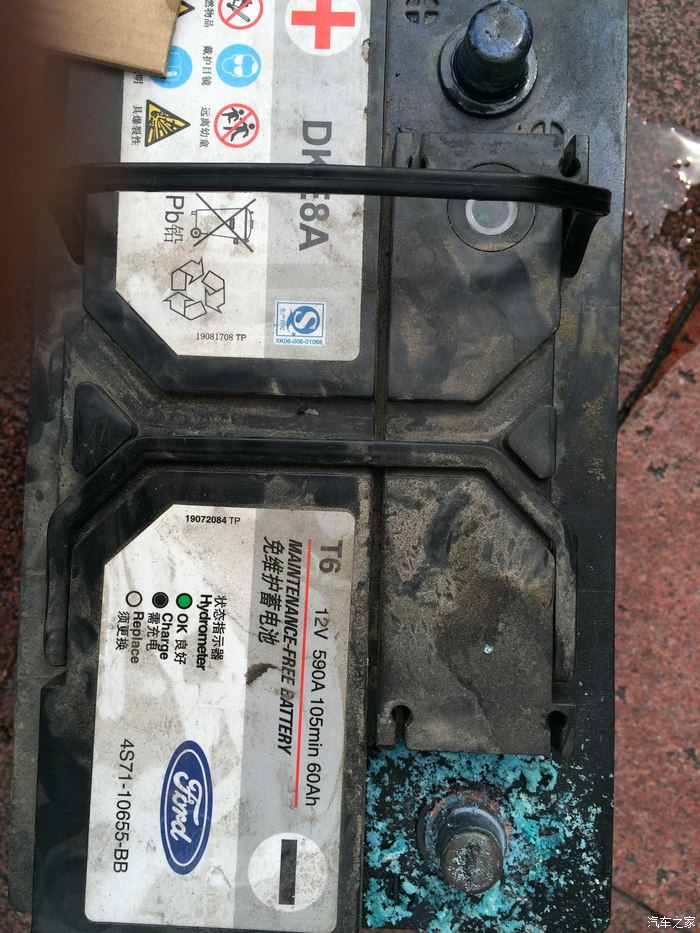 发帖纪念,今天换了新电池美福阿诺德