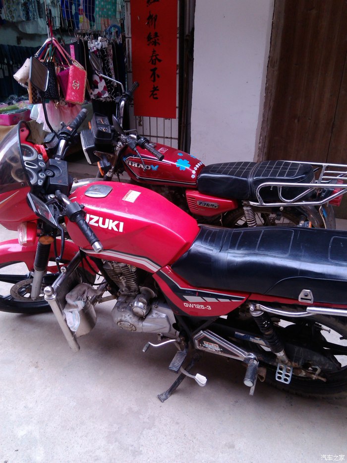 2006年的125"刀车"防铃木-----光威