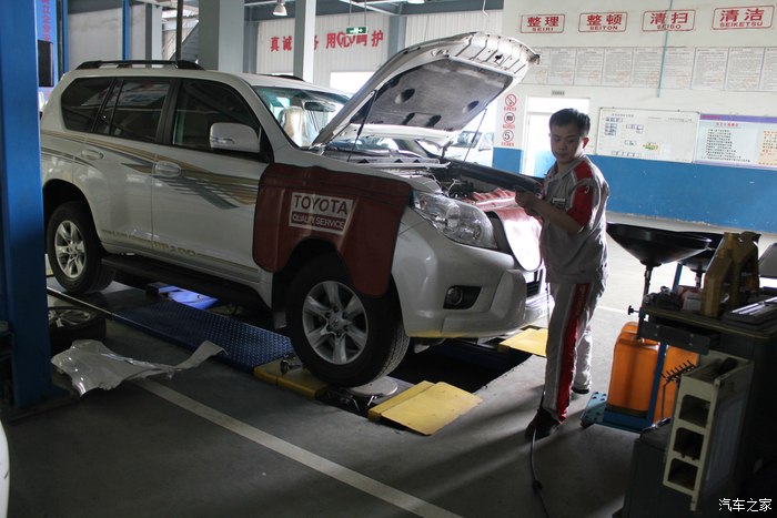 【图】13款普拉多保养作业!_普拉多论坛_汽车之家论坛