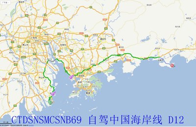 【2015自駕中國海岸線全紀實 連載】xc60智遠沿海***行