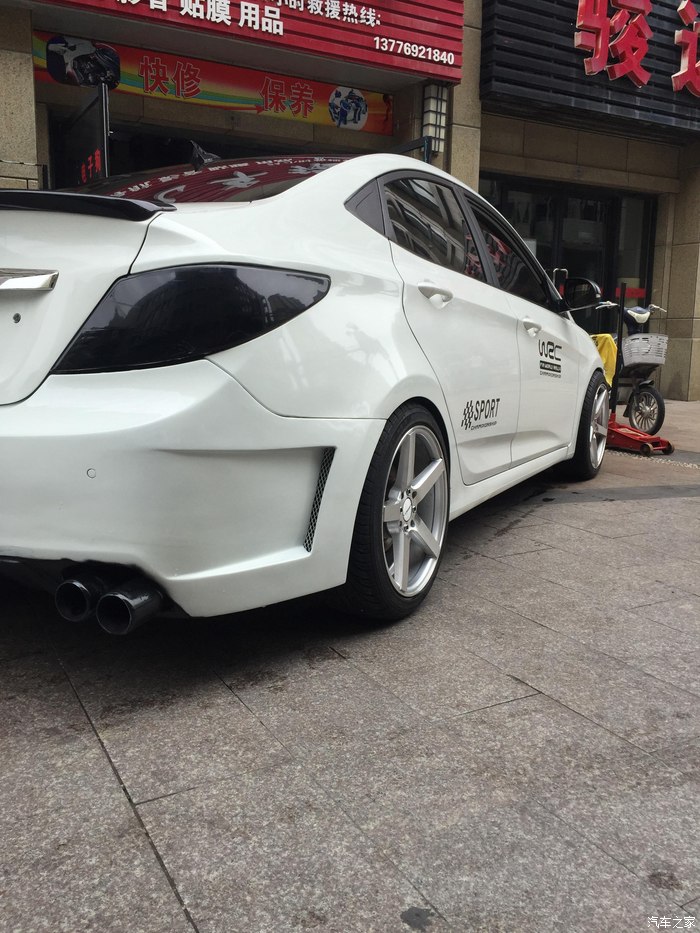 瑞纳外观改装还认得出来吗