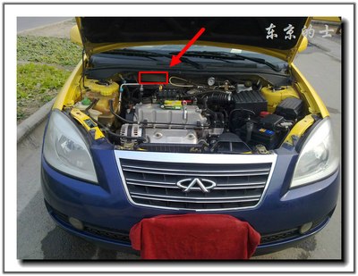 问一下奇瑞a516的大架号在什么地方啊?求