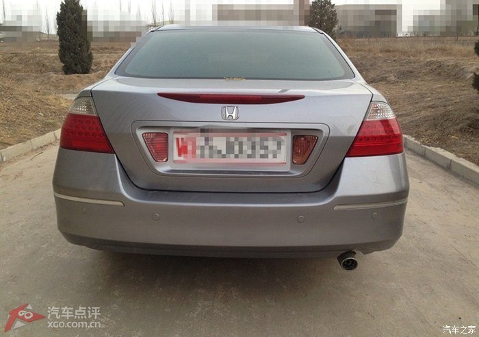 就是后尾灯,7代是你图上这种,7代和8代之间是7代半的,如图下.