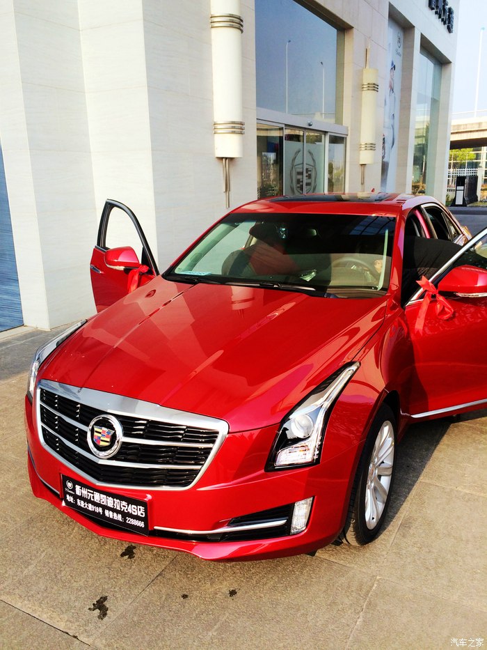 凯迪拉克ats/ats-l论坛_汽车之家论坛