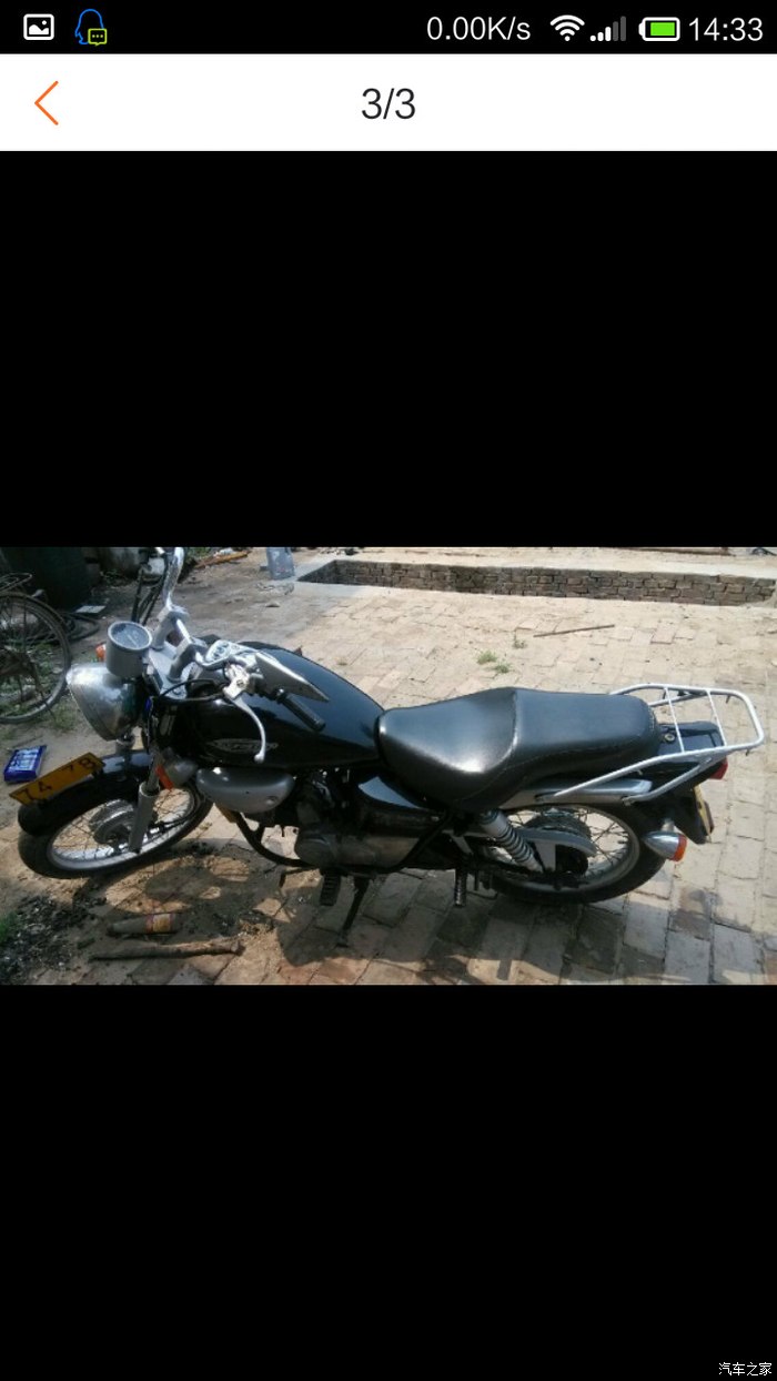 像各位大神来求教,二手本田天虹100的价格