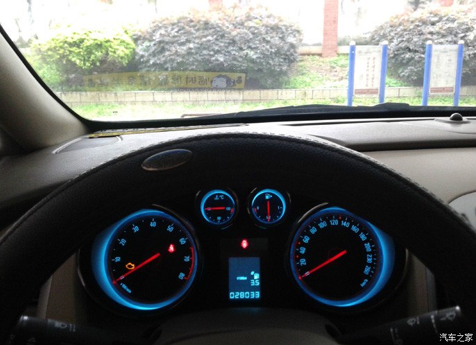 别克全新英朗晒油耗的活动,看看我的吧!