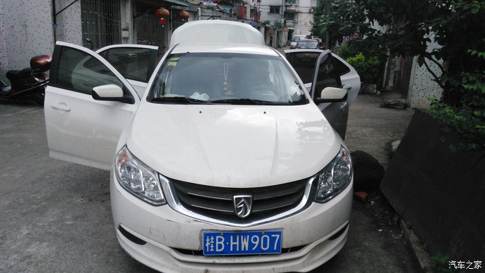 【图】柳州仔提宝骏630乞丐版 版主要高潮射精啊_宝骏630论坛_汽车之