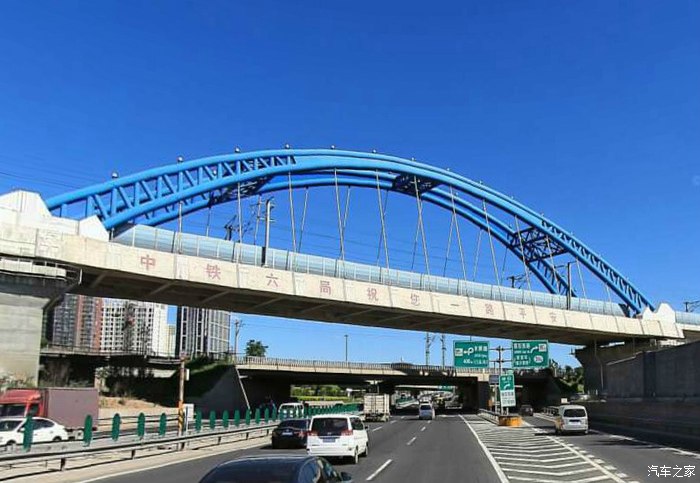 谁知道这个地方在北京哪里?》