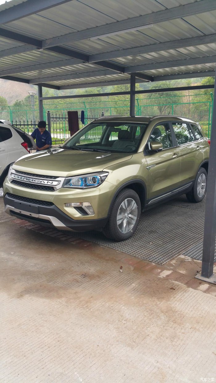 长安cs75长沙车友会琥珀金自动精英提车记求版主认证