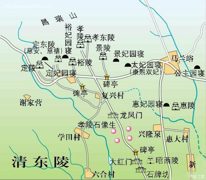 【图】自驾游清东陵_海锋论坛_汽车之家论坛