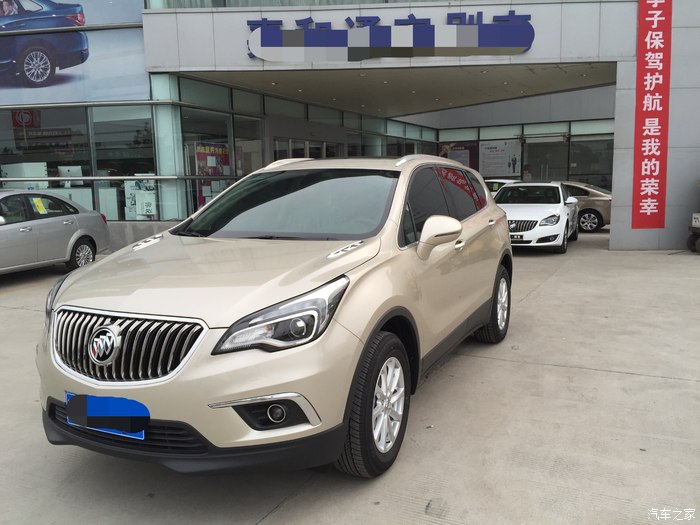 【图】真的不懂喜欢卡其金的原因_昂科威论坛_汽车之家论坛