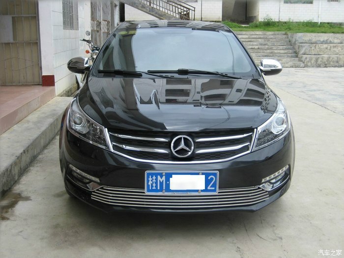 【图】外观改装,真心求教!_众泰z500论坛_汽车之家论坛