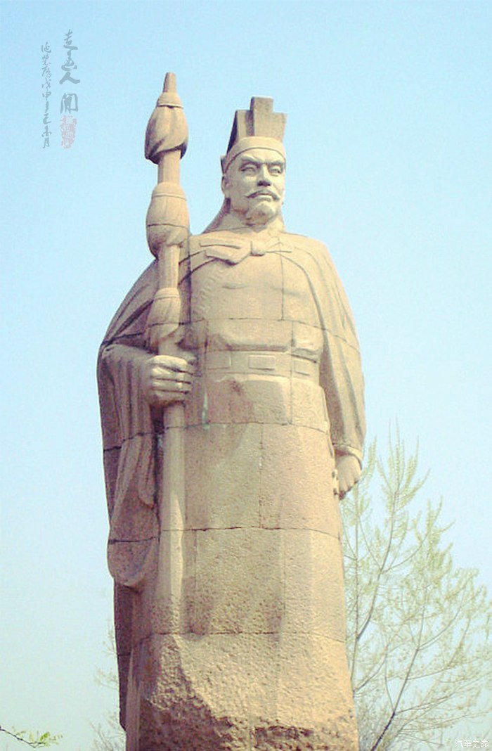 张骞故里城固自驾瞻仰伟人墓71