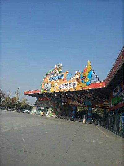 【无锡cs75车友会】开着75带全家游太湖欢乐园