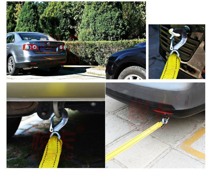 【论坛推荐】悦卡汽车拖车绳4.5米加厚8吨拉车绳低价热卖促销