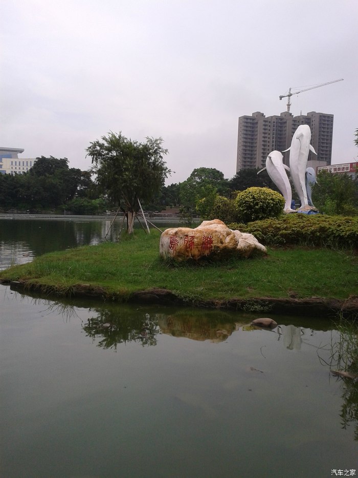钦州梦园广场雨后美景