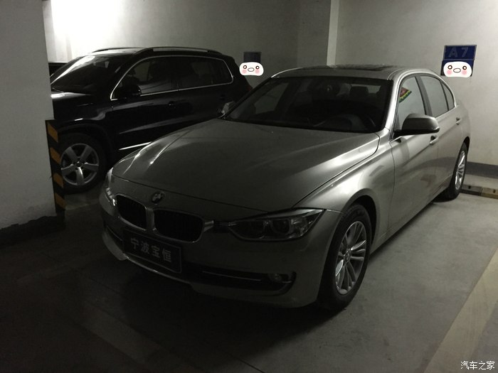 提车啦2015款320li超越版时尚型开士米银黑内